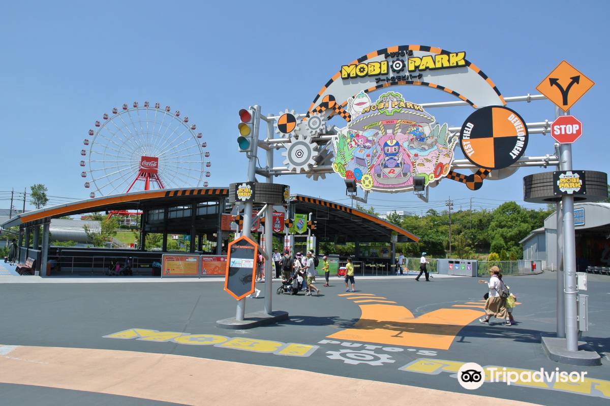 Suzuka Circuit จังหวัดมิเอะ