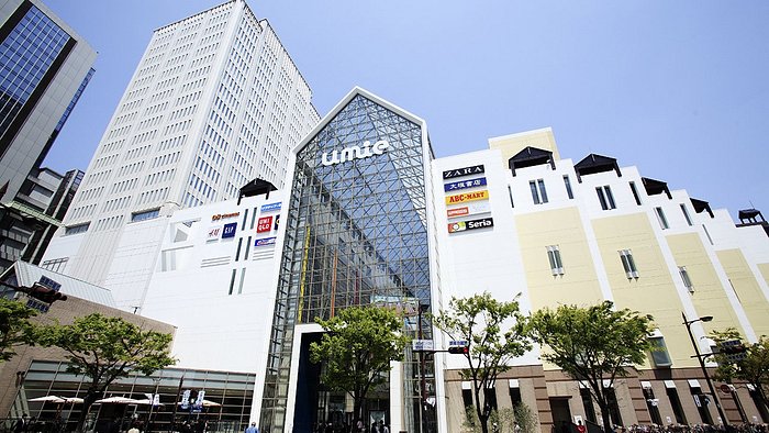 Kobe Harborland umie